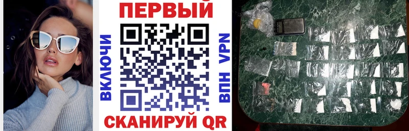 даркнет сайт  Берёзовский  АМФЕТАМИН 97% 