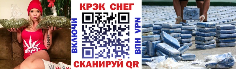 купить наркотики цена Берёзовский COCAIN Колумбийский