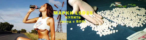 круглые Богородицк