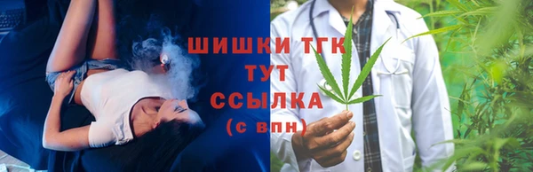 марки nbome Беломорск