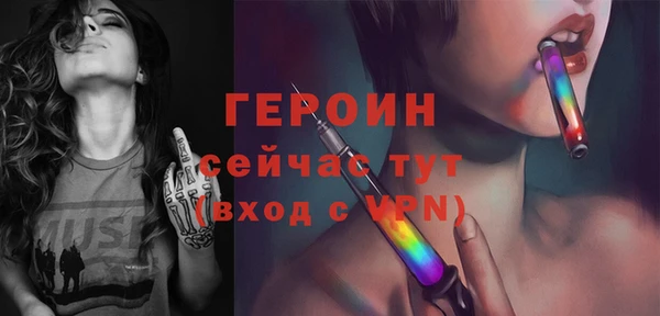 круглые Богородицк