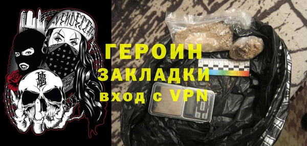 круглые Богородицк