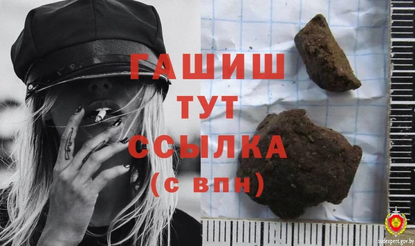 круглые Богородицк