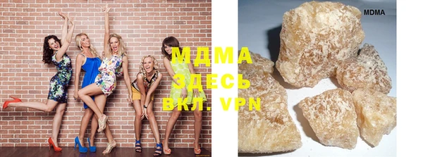 мефедрон мука Богданович