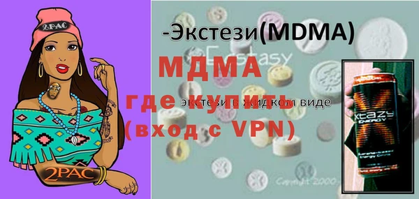круглые Богородицк