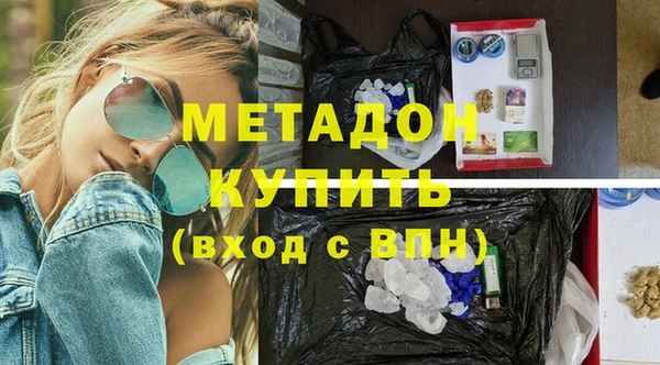 круглые Богородицк