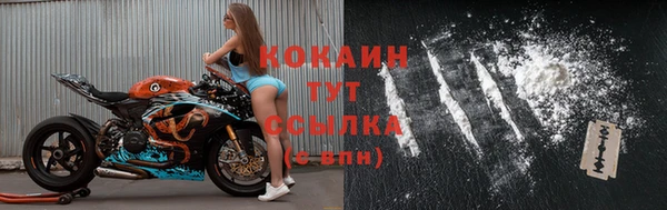 круглые Богородицк