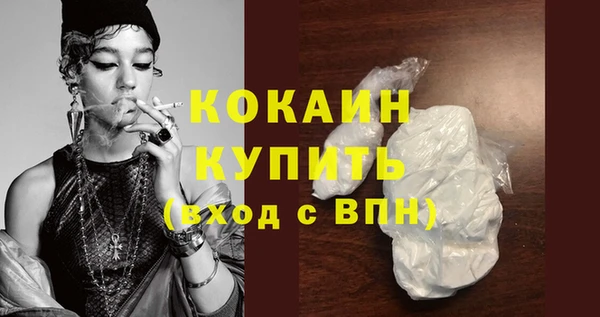 круглые Богородицк