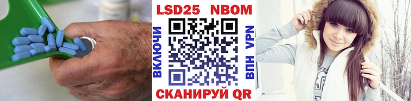дарнет шоп  Берёзовский  ЛСД экстази кислота 