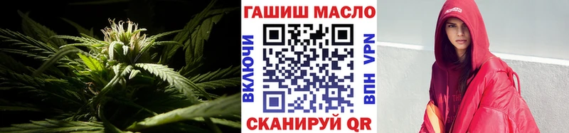 купить наркотики цена  Берёзовский  ТГК вейп 
