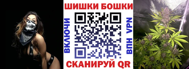 Шишки марихуана семена Берёзовский